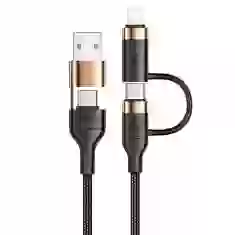 Кабель Usams US-SJ483 U62 PD | FC USB-A/USB-C to USB-C/Lightning 1.2m Black (SJ483USB01)
