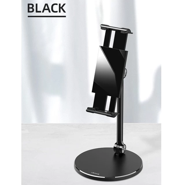 Підставка Usams ZJ057 Metal Universal Holder Stand Phone Stand Tablet Black (ZJ057ZJ01)