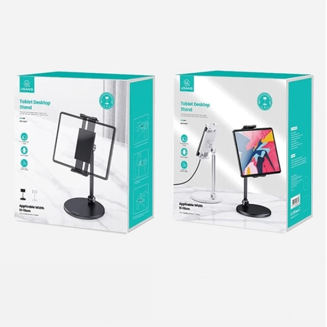 Підставка Usams ZJ057 Metal Universal Holder Stand Phone Stand Tablet White (ZJ057ZJ02)