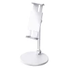 Підставка Usams ZJ057 Metal Universal Holder Stand Phone Stand Tablet White (ZJ057ZJ02)