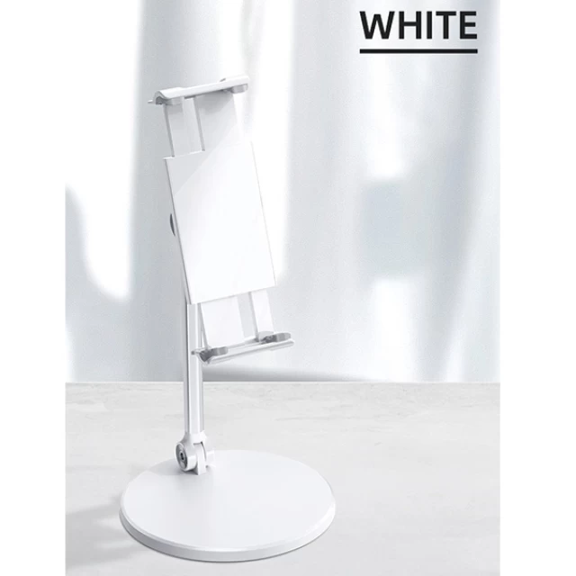 Подставка Usams ZJ057 Metal Universal Holder Stand Phone Stand Tablet White (ZJ057ZJ02)