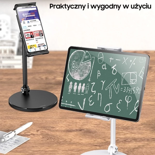 Підставка Usams ZJ057 Metal Universal Holder Stand Phone Stand Tablet White (ZJ057ZJ02)