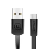 Кабель Usams US-SJ200 U2 USB-A to USB-C 1.2m Black (SJ200TC01)
