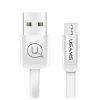 Кабель Usams US-SJ201 U2 USB-A to Micro-USB 1.2m White (SJ201MIC02)