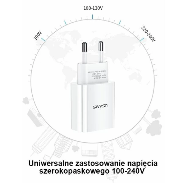 Сетевое зарядное устройство Usams T18 2.1A USB-A White (CC075TC01)