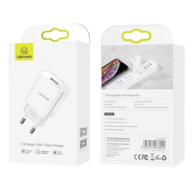 Мережевий зарядний пристрій Usams T18 2.1A USB-A White (CC075TC01)