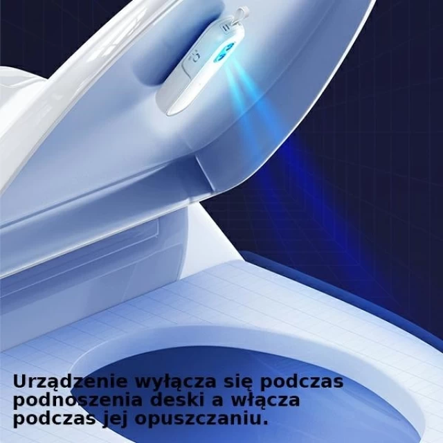 Ультрафиолетовый стерилизатор Usams US-ZB210 Smart Portable Toilet UV Lamp White (ZB210XDH01)