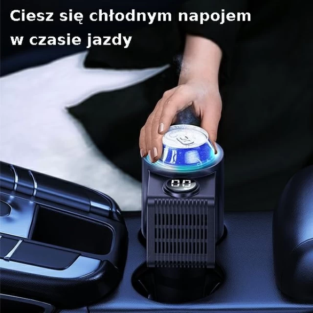 Подстаканник Usams ZB230 Car Beverage Cooler Black (ZB230LRB01)