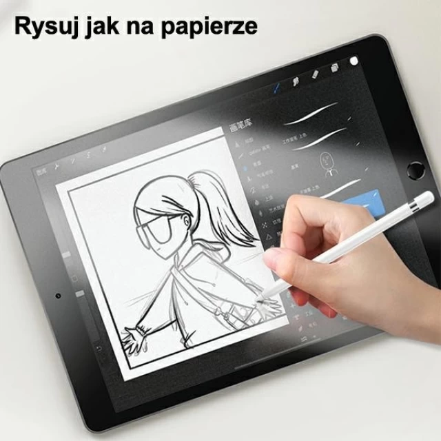 Защитная пленка Usams PaperLike для iPad Air 10.5