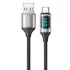 Кабель Usams US-SJ544 U78 LED FC USB-C to USB-C 6A 1.2m White (SJ544USB02)