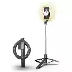 Трипод Usams ZB241 Holder with LED Tripod Lamp Black (ZB241ZJ01)