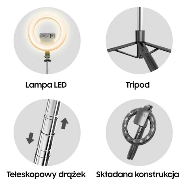 Трипод Usams ZB241 Holder with LED Tripod Lamp Black (ZB241ZJ01)
