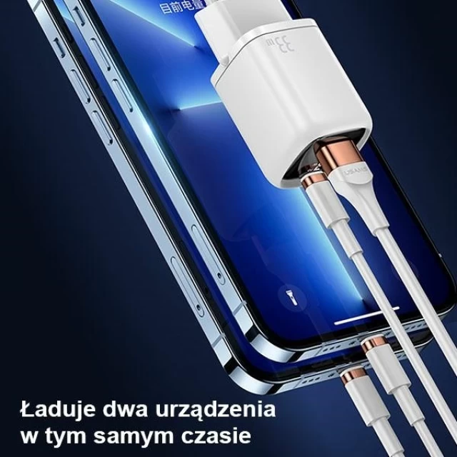 Мережевий зарядний пристрій Usams T46 PD/QC 33W USB-C | USB-A White with USB-C to Lightning Cable (UDTZ02)