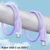 Кабель Usams US-SJ567 Lithe PD | FC USB-C to USB-C 100W 1.2m Purple (SJ567USB03)