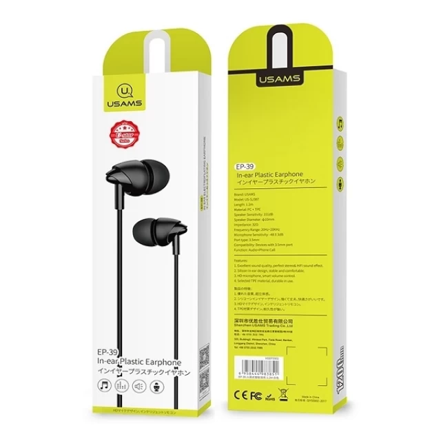 Навушники Usams EP-39 Stereo Earphones 3.5mm Black (HSEP3901)