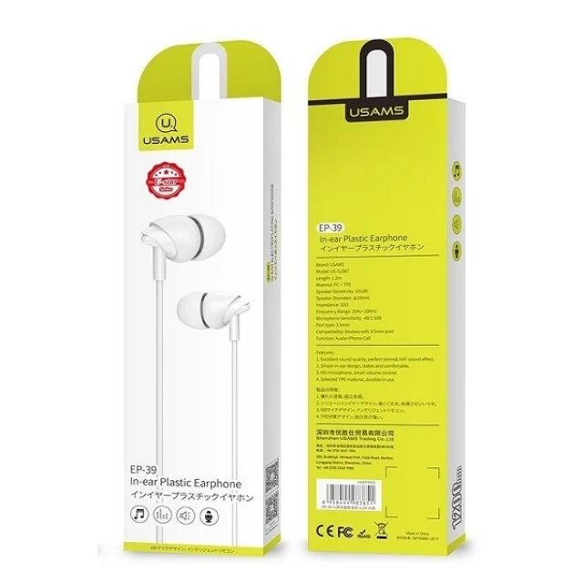Наушники Usams EP-39 Stereo Earphones 3.5mm White (HSEP3902)