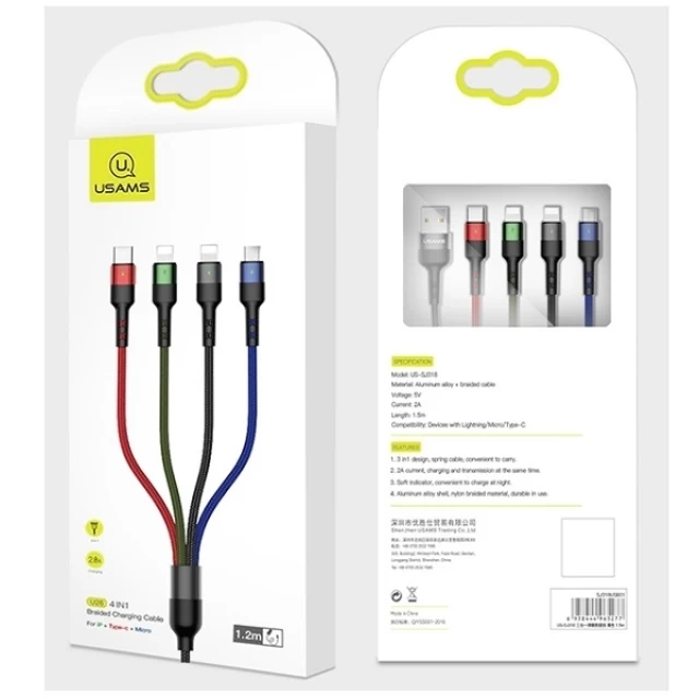 Кабель Usams US-SJ411 U26 FC 4-in-1 USB-A to USB-C | Micro-USB | 2xLightning 2A 35cm Black (SJ411USB01)