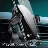 Автотримач з функцією бездротової зарядки Usams CD132 15W Car Holder Wireless Charger Air Vent Automatic Black (CD132ZJ01)