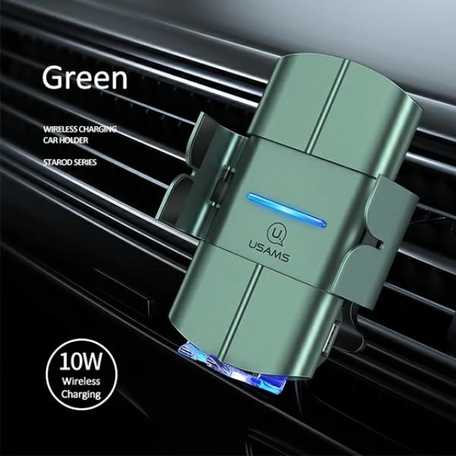 Автотримач з функцією бездротової зарядки Usams CD133 10W Wireless Charging Car Holder Green (CD133ZJ02)