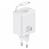 Мережевий зарядний пристрій Usams YC Series QC/PD 20W USB-C with Built-in USB-C Cable White (CC233TC02)