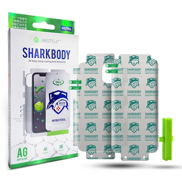 Защитная пленка HRT Shark 360 для Huawei P30 Lite (6970106760426)
