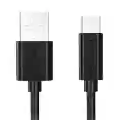 Кабель Choetech AC0003 USB-A to USB-C 2m Black (AC0003)