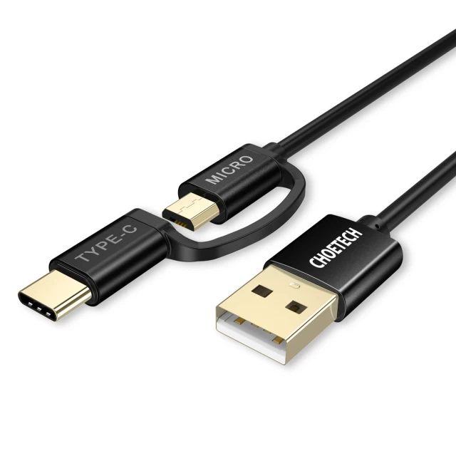Кабель Choetech 2-in-1 USB-A to USB-C/micro USB 1.2m Black (XAC-0012-102BK)