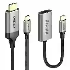Комплект Choetech (Адаптер USB-C to HDMI + Кабель USB-C to HDMI 2m) Grey (T200-F)