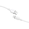 Кабель Acefast USB-A to USB-C 1.2m White (C2-04-A-C white)