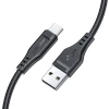 Кабель Acefast USB-A to USB-C 1.2m White (C3-04-A-C white)