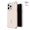 Чехол Speck Presidio2 Pro ClickLock для iPhone 15 Pro Max Bleached Bone/Heirloom Gold with MagSafe (150462-3214)