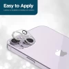 Защитное стекло Case-Mate для камеры iPhone 14 | 14 Plus Case-Mate Sparkle Lens Protector Twinkle (CM050812)