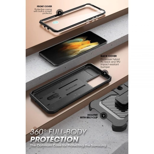 Чохол і захисне скло Supcase Unicorn Beetle Pro для Samsung Galaxy S21 FE Black (843439113374)