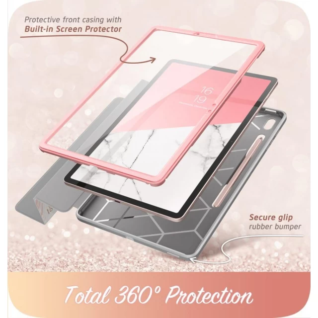 Чехол-книжка и защитное стекло Supcase Cosmo для Samsung Galaxy Tab S7 FE (T730 | T736) Marble (843439113626)