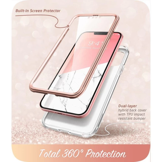 Чехол и защитное стекло Supcase Cosmo для iPhone 13 Marble (843439113954)