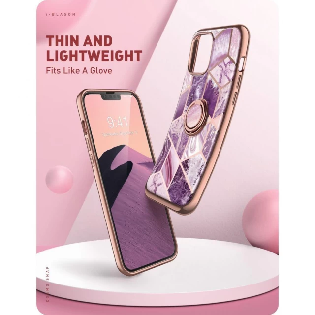 Чехол Supcase Iblsn Cosmo Snap для iPhone 13 Marble Purple (843439114050)