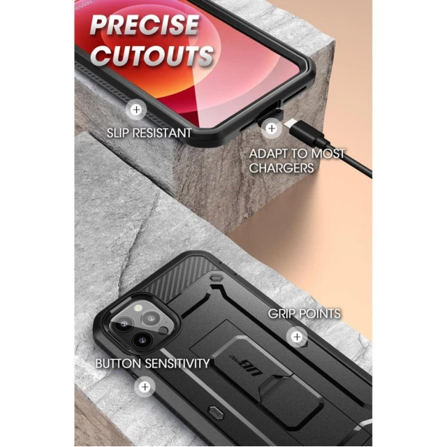 Чехол и защитное стекло Supcase Unicorn Beetle Pro для iPhone 13 Pro Black (843439114302)