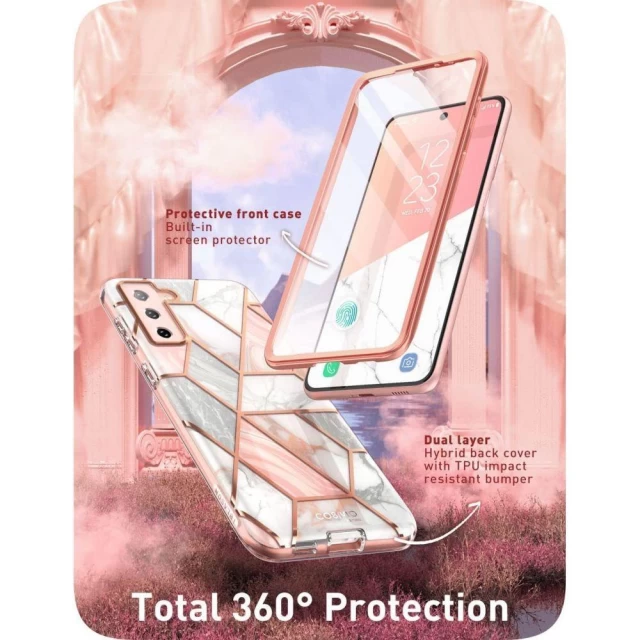 Чехол и защитное стекло Supcase Cosmo для Samsung Galaxy S22 Marble (843439116009)
