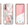 Чехол и защитное стекло Supcase Cosmo для Samsung Galaxy S22 Marble (843439116009)