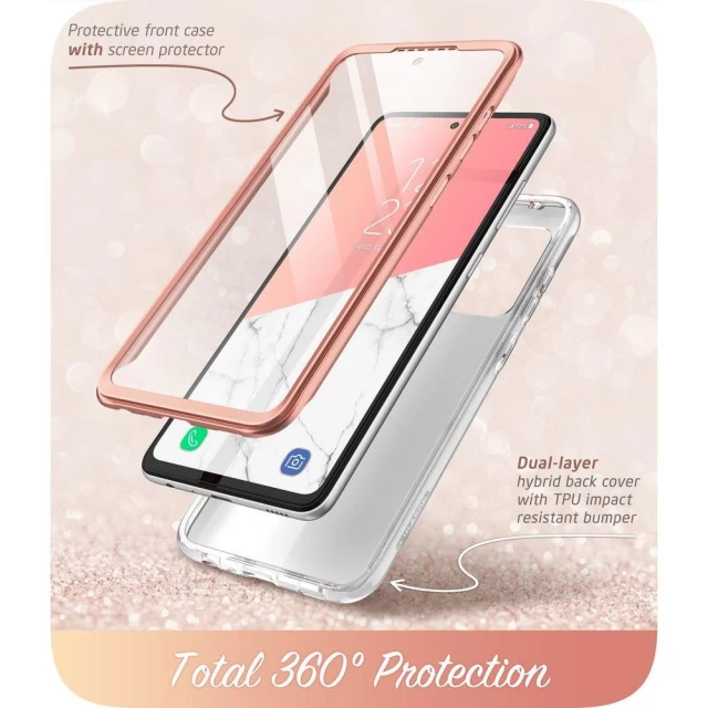 Чехол и защитное стекло Supcase Cosmo для Samsung Galaxy A33 5G Marble (843439116986)