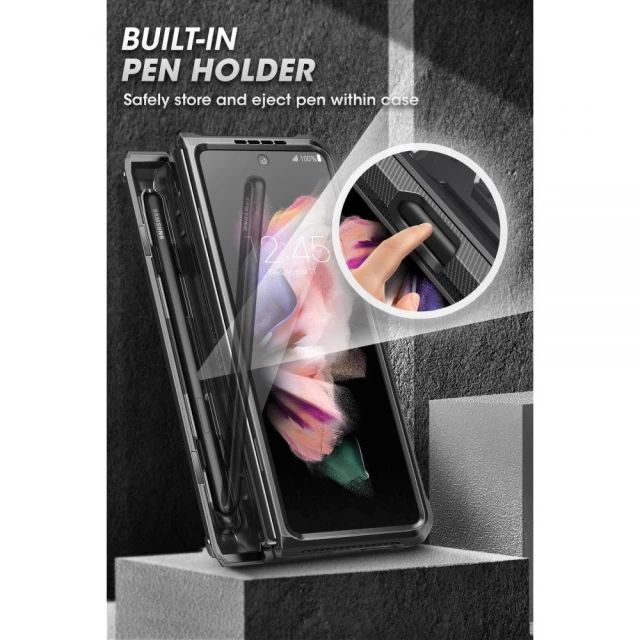 Чехол и защитное стекло Supcase Unicorn Beetle Pro для Samsung Galaxy Fold3 (F926) Black (843439117075)