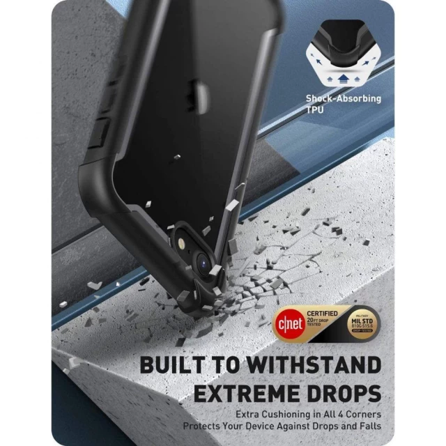 Чехол и защитное стекло Supcase Iblsn Ares для iPhone 7 | 8 | SE 2020 | 2022 Black (843439117334)