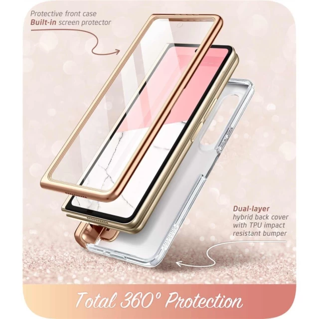 Чехол и защитное стекло Supcase Cosmo Pen для Samsung Galaxy Fold4 (F936) Marble (843439118829)