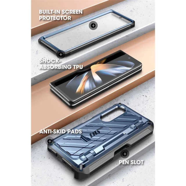 Чехол и защитное стекло Supcase Unicorn Beetle Pro для Samsung Galaxy Fold4 (F936) Blue (843439118928)