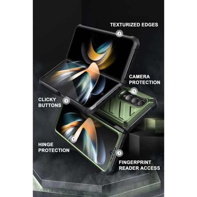 Чехол и защитное стекло Supcase Unicorn Beetle для Samsung Galaxy Fold4 (F936) Guldan (843439118942)