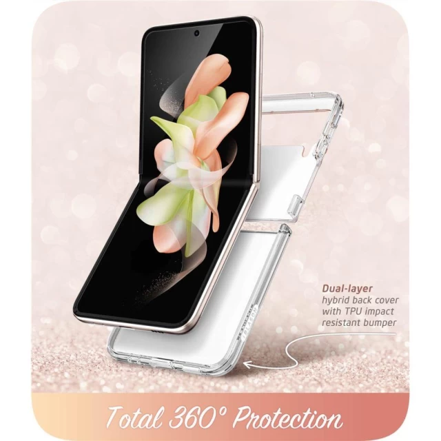 Чохол Supcase Cosmo Galaxy для Samsung Galaxy Flip4 (F721) Marble (843439118973)