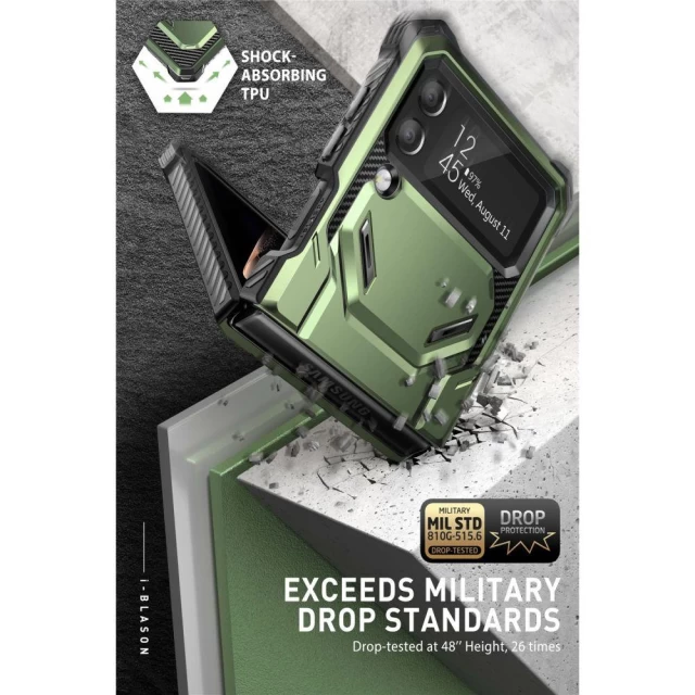 Чехол Supcase Iblsn ArmorBox для Samsung Galaxy Flip4 (F721) Guldan (843439119017)