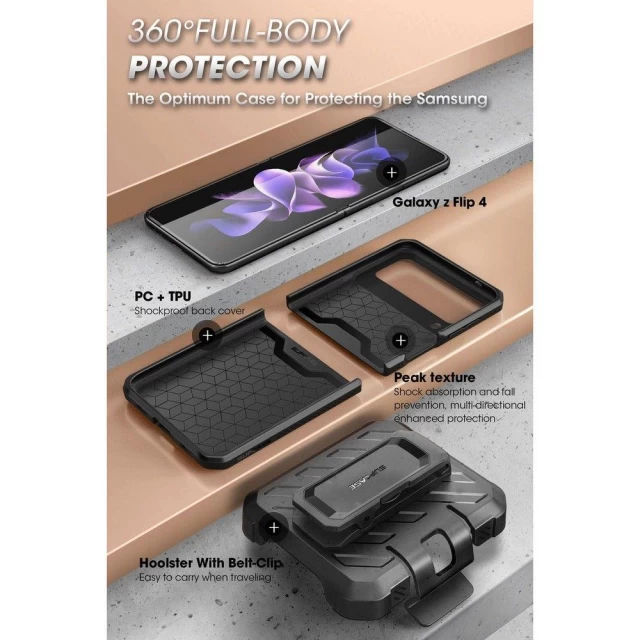 Чехол Supcase Unicorn Beetle Pro для Samsung Galaxy Flip4 (F721) Black (843439119048)