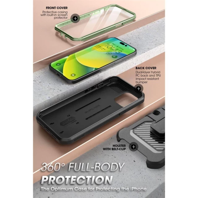 Чохол і захисне скло Supcase Unicorn Beetle Pro для iPhone 14 Pro Guldan (843439119338)