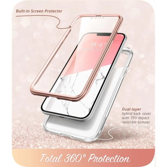 Чехол Supcase Cosmo для iPhone 14 Plus Marble (843439119406)